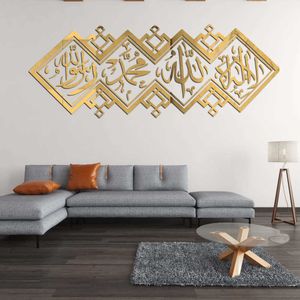 Islamitische Mirror 3D Stickers Acryl Muursticker Moslim Muurschildering Woonkamer Wall Art Islamitische Decoratie Home Decor 210705