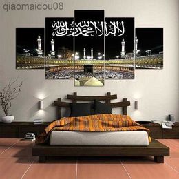 Islamique Musulman Caligraphie Arabie Saoudite Hajj Pèlerinage Encadré 5 Pièce Toile Mur HD Imprimer Home Decor Photos 5 panneau Mur L230704