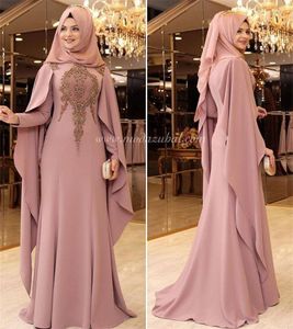 Islamic Muslim Pink Evening Dress 2023 With Caped Dubai Abaya Long Sleeve Beaded Arabic Prom Gowns Vintage Ceremony Formal Dress Vestidos De Noche Dubai Abaya Chic