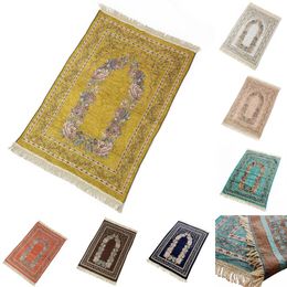 Tapis de prière islamique musulman 70x110cm Ramadan Eid al-fitr couverture douce en coton tapis de prières décoration de la maison