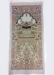 Tapis de prière musulman islamique Salat Musallah Tapis de prière Tapis Tapete Banheiro Tapis de prière islamique 70110 cm KKA68028471454