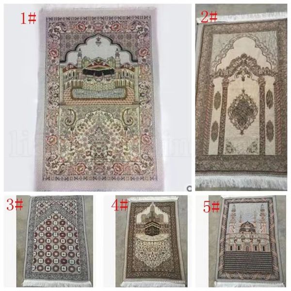 Tapis de prière islamique musulman Salat Musallah Tapis de prière Tapis Tapete Banheiro Tapis de prière islamique 70*110 cm Q H 9