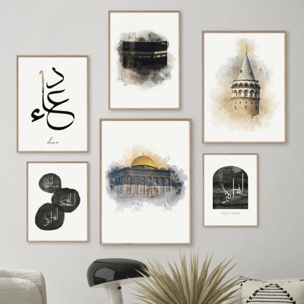 Póster Islámico Lonvas de paisaje Impresión Mescid Aqsa Kaaba Mezquita Nabawi Pintura de arte de pared Bohemia Decoración de la sala del hogar moderno