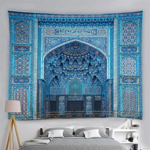 Tapisserie à thème islamique, Architecture marocaine, tenture murale islamique, Vintage, luxe, motif géométrique, décoration orientale, 240111