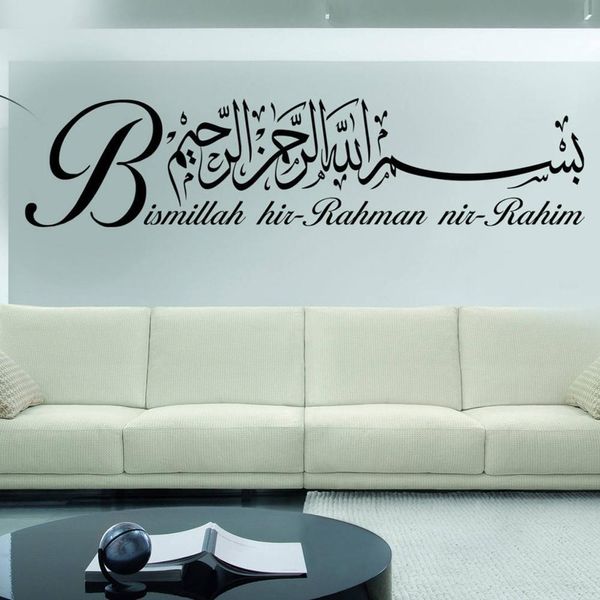 Pegatinas de pared de vinilo islámico Bismillah Caligrafía para sala de estar Estilo árabe Accesorios de decoración para el hogar Decoración de la habitación DIY G679 201106