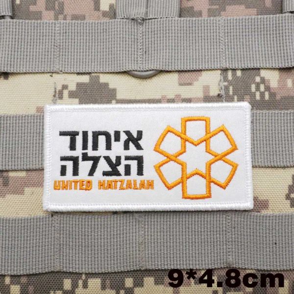 Israël Army Military Tactical Broidered Patches Badge Badge Backpack avec un support de crochet pour les vêtements