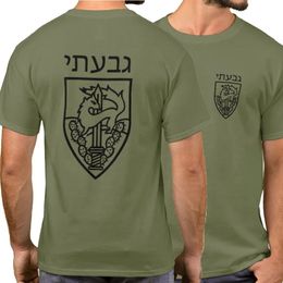 Israël Defensie Forces Givati Unit Army Military T-shirt 100% katoen o-neck zomer korte mouw casual heren t-shirt maat S-3XL 240424