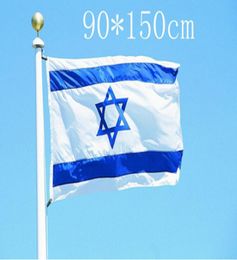 Israel Flag Nation 3ft x 5ft Polyester Banner Flying150 90cm Flag personnalisé dans le monde entier Outdoor du monde entier4440647