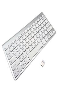 Israël Hebreeuws toetsenbord Hoge kwaliteit UltraSlim draadloos toetsenbord Mute Keycap 24G toetsenbord voor Win XP 7 10 Android TV Box Y08089769874