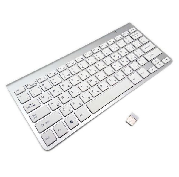 ISRAEL Hebreos Teclado Ultraslim Ultraslim Teclado inalámbrico MUTE CAPÍTULO 24G Teclado para Win XP 7 10 Box de TV Android Y08087581970