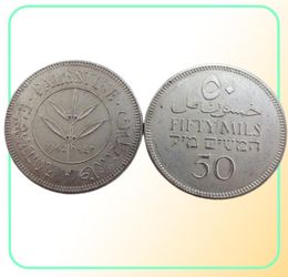 Israël Palestine 50 mils Silver Full Set 1931 1933 1934 1935 1939 1940 1942 7pcs de haute qualité6324170