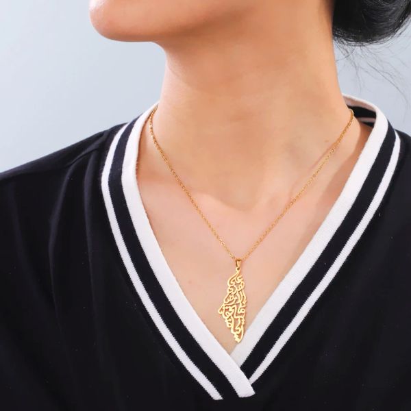 Israël Palestine carte pendentif 14k collier en or pour femmes hommes arabe africain jamaïque chaîne colliers bijoux