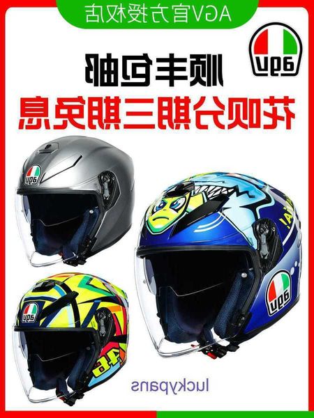 AGV K5 JET – demi-casque italien à Double lentille pour moto, chapeau de sécurité respirant pour hommes, quatre saisons FNXT, automne