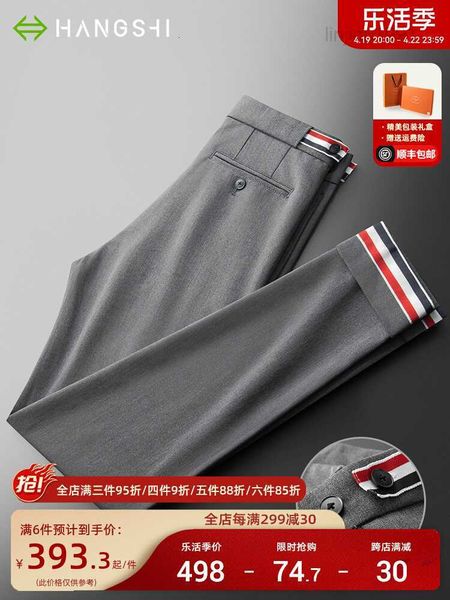 Pantalones de traje de traje de lana de alta gama de ocio de ocio para hombres Pantalones casuales