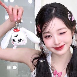 Ive Minive Plush Cherry Liz Ganganji Dale Rei Naori Molly Keychain KPOP Push Toy Pendse Cadena de llave Cheez Erange 240511