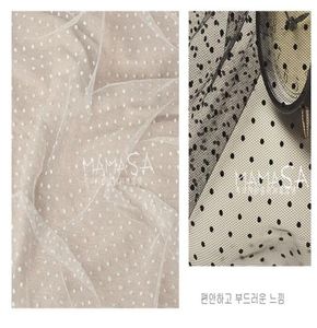 ivoor 160cm breed 3yardslot polka dot mesh zacht gaas tule net stof voor blouse klamboe gordijn jurk rok sluier tutu1237528