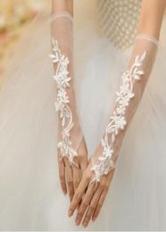 Gants de mariée en dentelle blanche ivoire, fleur, bourgeon de diamant, broderie en soie, bijoux de mariage, gants sans doigts, 1067099