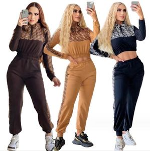 J2926 Europese dames tweedelige broek herfst winter nieuwe mode casual bedrukte dames hoodie set