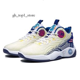 Ja 1 jour 1 Ja Basketball Shoe morant Première Sneakers signature Men Guava Ice Light Smoke Grey Pure Platinum Bright Mango Mens Outdoor One 883