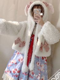 Vestes automne hiver Harajuku en laine d'agneau, chapeau de lapin avec oreilles mobiles, vêtements d'extérieur mignons pour femmes, doux, ample, en peluche, manteaux à nœud JK