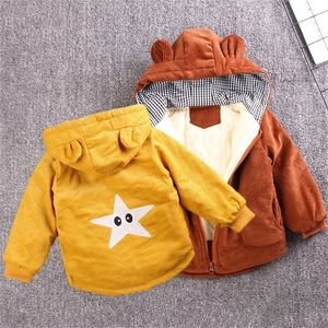 Vestes Bébé Filles Manteau De Mode Enfants Garçons Veste D'hiver Infantile Manteau Enfants Chaud Coton Survêtement né Veste Pour Bébé Vêtements 220913