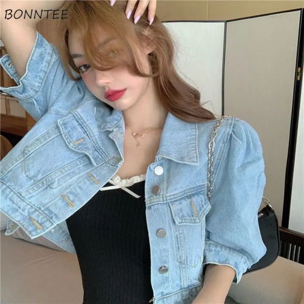 Vestes Vestes de base femmes recadrées élégant Ulzzang nouveau Allmatch lâche Denim bleu Harajuku pur printemps dames manteaux Ins Design Simple