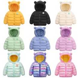 Chaquetas Moda Abrigo de invierno para niñas Ropa de abrigo para niños Tops cálidos para niños Chaquetas para bebés de 1 a 5 años Chaqueta de plumón para niños Abrigos para niños Unisex 231109