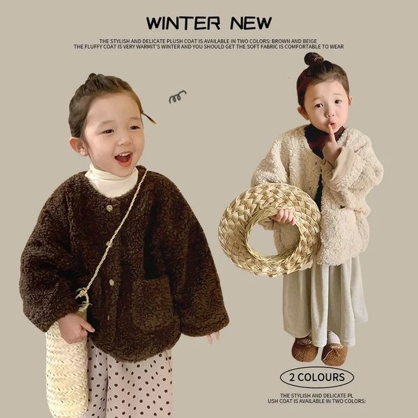 Vestes Style coréen automne hiver bébé filles manteaux de fourrure marron Beige col rond simple boutonnage enfant en bas âge Cardigans enfants outwear 231123