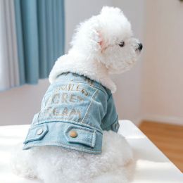 Jackets Patrón de letras de lujo ropa de perro de invierno Jaqueta de mezclilla para perros para pequeños perros medianos chiwawa cachorro gato ropa traje de mascota abrigo grueso