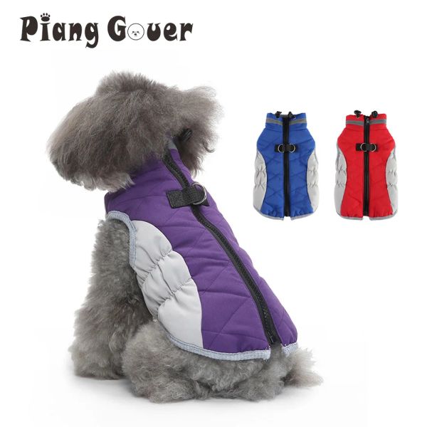 Chaquetas Abrigo para mascotas Ropa de otoño invierno Chaqueta cálida para perros Chaleco Ropa para mascotas para perros pequeños medianos Púrpura Rojo Azul
