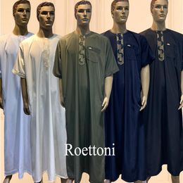 Roettoni Mat Tissu 1 Pièce Maroc Musulman Hommes Jubba Thobe Caftan Prière Longue Robe Brodée Maxi Robe Saoudien Arabe Tissu