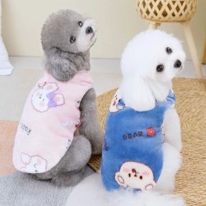 Jassen Zacht Harnas Vest Outfit Voor Kleine Middelgrote Honden Teckel Corgi Pugs Huisdier Kleding Winter Herfst Bont Warme Pyjama Jas jas Goederen