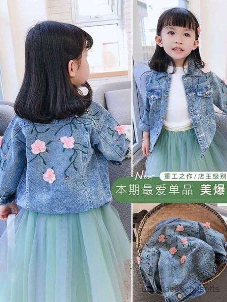 Jackets Spring NUEVA NUEVA COSTA HEDICIÓN A STEREO Lavado de flores Softané de mezclilla Sofía de mezclilla Niños Niños Overpas Caballas Ropa R230812