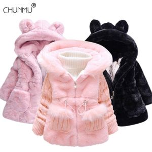 Jackets Winter Faux Fur Born Baby Girl Clarms Warm Children's Dikke Jacket for Girls Coats Kids Clothing 221107