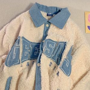 Jackets dames Japanse minimalistische panelen Lamb Wol Lettering geborduurd Hooded Cardigan Dikke Warm Women's veelzijdige jas Parkas 230310
