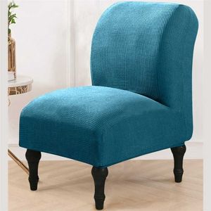 Jacquard Armless Chair Cover Solid Single Sofa Slipcover Nordic Accent Stretch S Elastische Couch Protector 211207