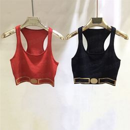 Jacquard tank crop