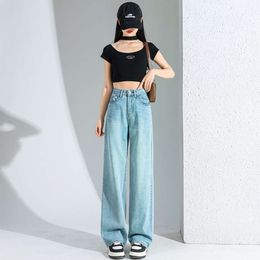 Jade Green Green Denim pantalones de pierna ancha para mujeres en la primavera de 2024 con una sensación de cortina y ajuste suelto.Pantalones de piernas rectas delgadas e informales de cintura alta