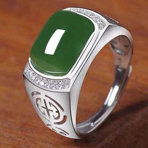 Jade Open Diamond Ring Girl Mo Sangshi rubis Bague à motif de vis Bagues pour hommes Hommes classiques Designer en acier titane pour femmes Cadeaux de luxe Femme Fille Bijoux