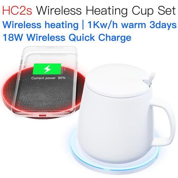 JAKCOM HC2S Ensemble de tasses chauffantes sans fil Nouveau produit de chargeurs sans fil en tant que chargeur de batterie 120v charge sans fil