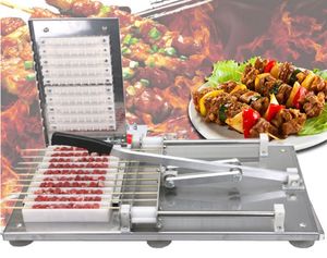 Jamielin acier inoxydable manuel Doner Kebab viande brochette Machine viande chaîne Machine mouton Satay chaîne faisant la Machine
