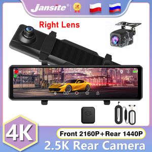 Jansite 11,26 pouces DVR 4K + 2,5k Dash Cam Cam Right Lens 2160p Recorder Double Lens Affiche Affiche de la caméra IPS Screen GPS Track Ladarback