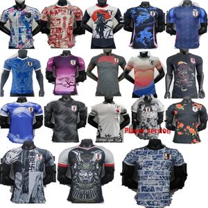 Japan 24/25 voetbaltruien Cartoon isagi Atom Tsubasa Minamino Asano Doan Kubo Ito Man Kit 2023 Japans Special Uniform 22 23 voetbalshirtspelerversie