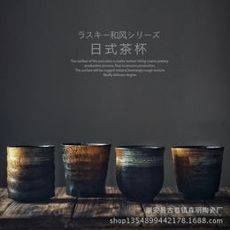 Japon et Corée du Sud tasse à thé en céramique stoare peint à la main japonais Kung Fu café lait 220311