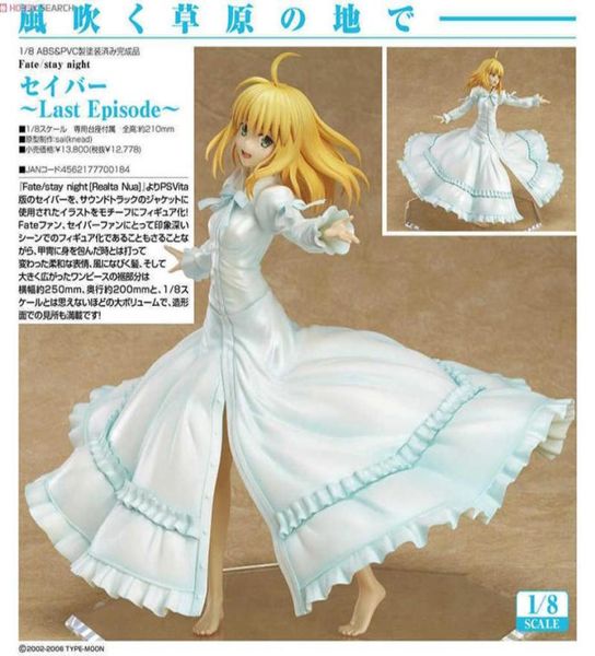 Japan Anime Figures Fate Stay Night Sabre Dernier épisode PVC Action Figure Toy 23cm PEINTED FIGE MODEAU COLLECTION DU TOY