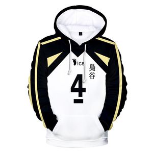 Japon Anime Haikyuu Cosplay Costume Fukurodani Academy Volleyball Club Akaashi Keiji Bokuto Koutarou unisexe 3D sweat à capuche Sweatshirt323i