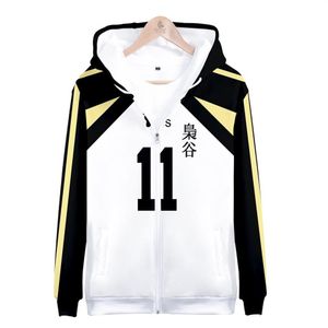 Japon Anime Haikyuu veste à glissière Fukurodani académie Akaashi Keiji Cosplay Costume uniformes scolaires pulls à capuche pour hommes Sweatshirts197f