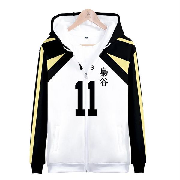 Chaqueta con cremallera de Anime japonés Haikyuu, Academia Fukurodani Akaashi Keiji, disfraz de Cosplay, uniformes escolares, sudaderas con capucha para hombre, 250S