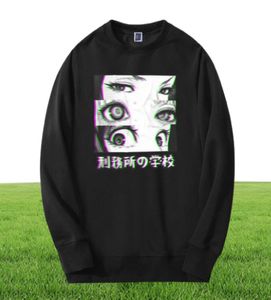 Japan Anime Prison School Eyes Sad Men Sweatshirt Hoodies Lente Winter Casual Loose Fit Hip Hop Fashoin PULOD52222701