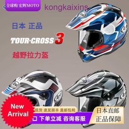 Japan Arai Tourer Cross 3 Lange Afstand Off Rally Rally Motorcycle Riding Bypass -helm